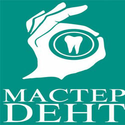 Стоматологическая клиника «Мастердент»