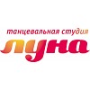 Школа танцев "Луна" Школа танцев "Луна"