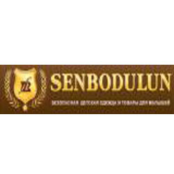 Магазин детских товаров «Senbodulun»