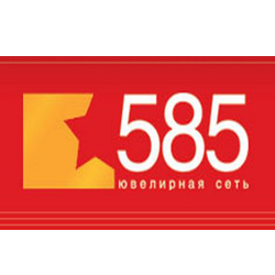 Ювелирные Магазины Ижевск Скидки Ювелирные Магазины Ижевск Скидки